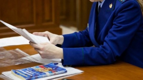 Прокуратура Медвенского района в судебном порядке добивается взыскания неустойки в связи с задолженностью по алиментам на содержание ребенка